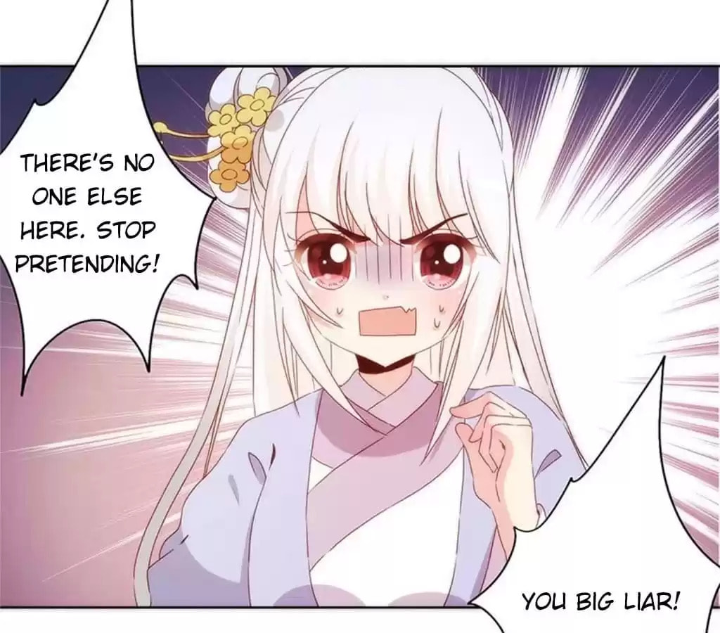 The Empress' Poor-quality Special Effects Chapter 76 page 31 - 