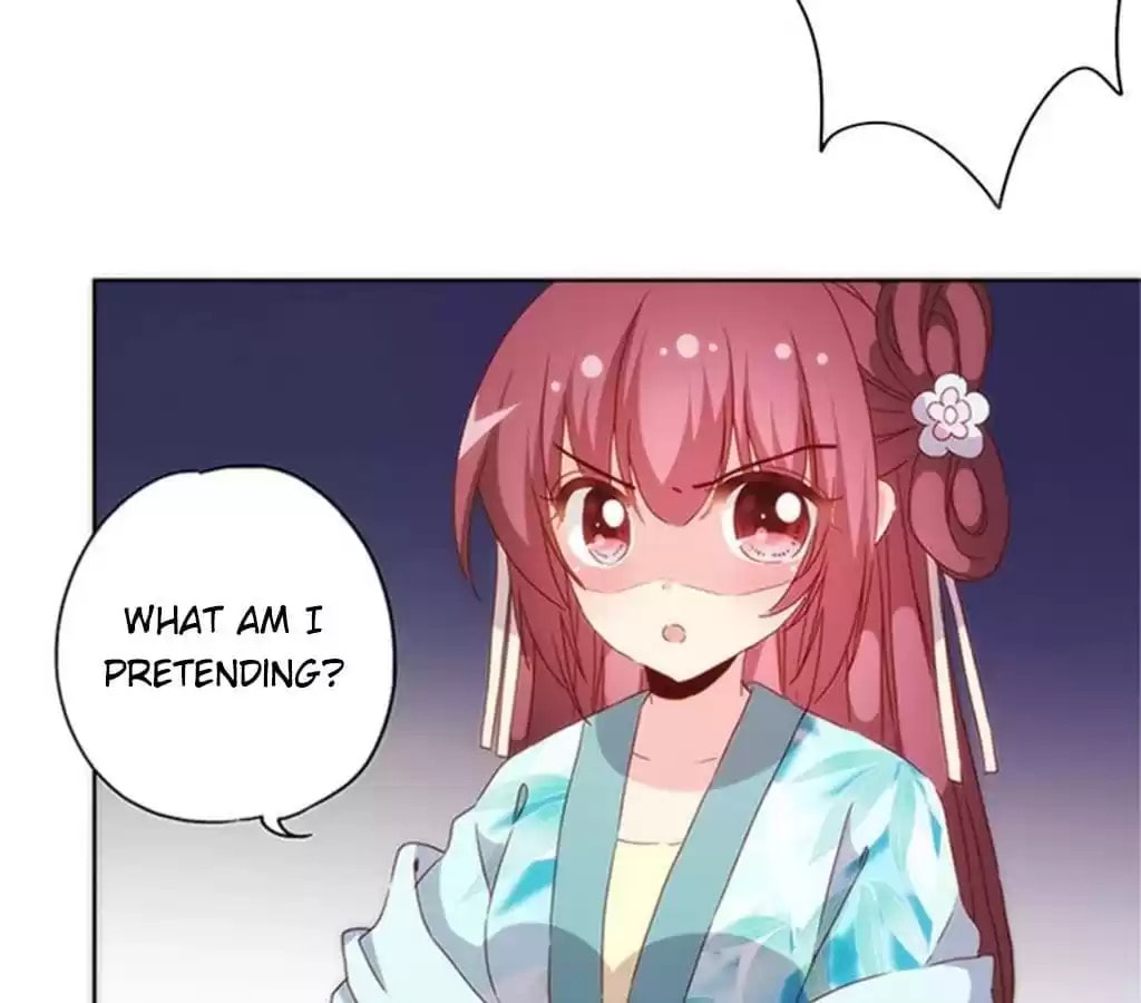 The Empress' Poor-quality Special Effects Chapter 76 page 32 - 
