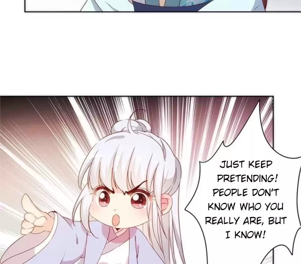 The Empress' Poor-quality Special Effects Chapter 76 page 33 - 