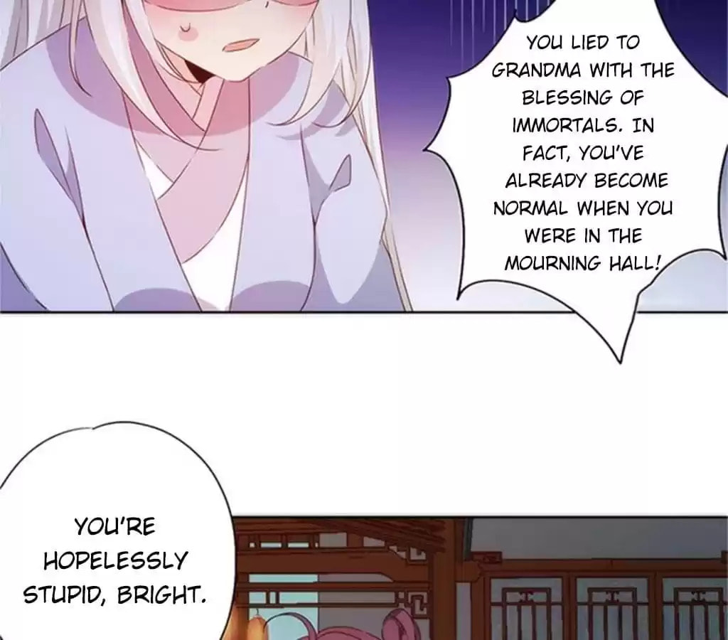 The Empress' Poor-quality Special Effects Chapter 76 page 36 - 
