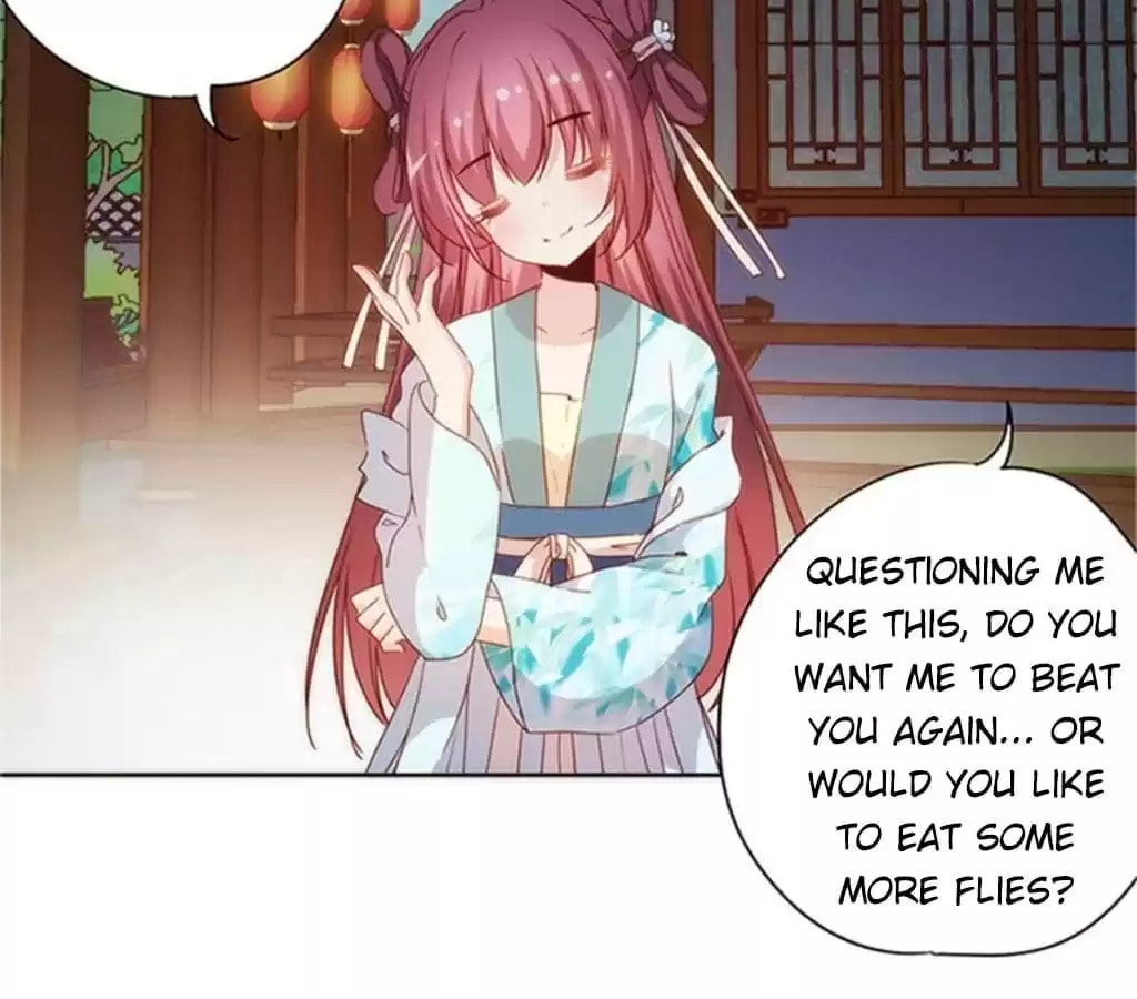 The Empress' Poor-quality Special Effects Chapter 76 page 37 - 