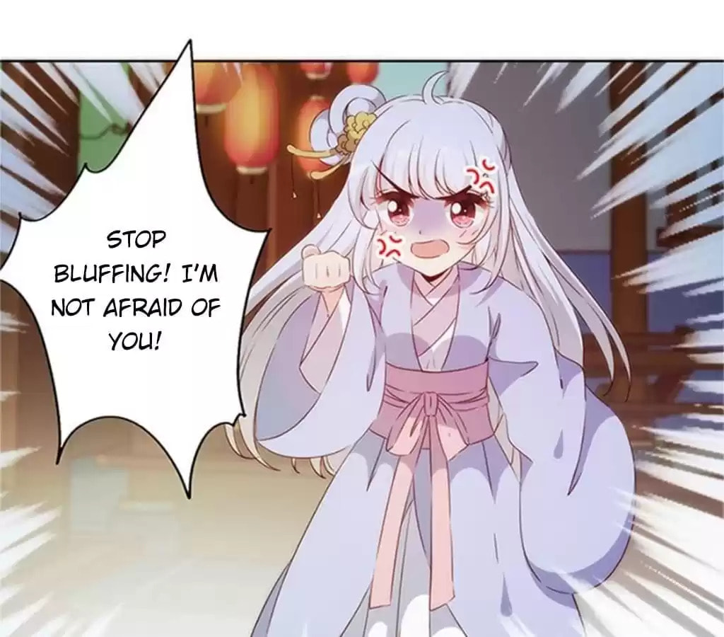 The Empress' Poor-quality Special Effects Chapter 76 page 38 - 