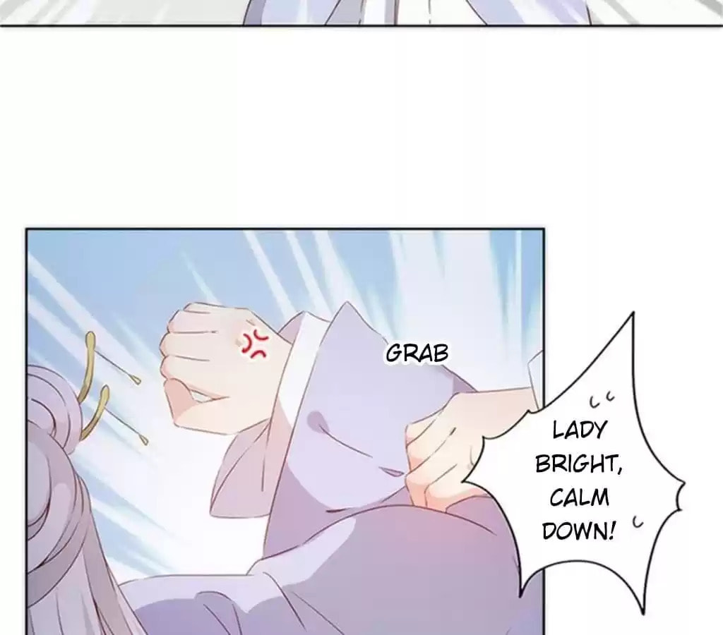 The Empress' Poor-quality Special Effects Chapter 76 page 39 - 