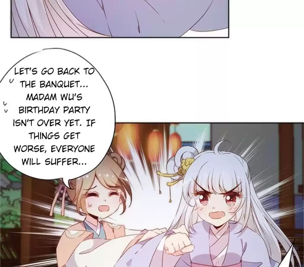 The Empress' Poor-quality Special Effects Chapter 76 page 40 - 