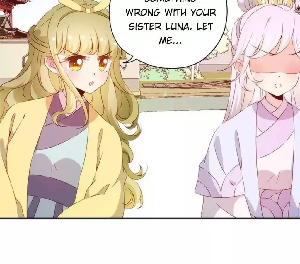 The Empress' Poor-quality Special Effects Chapter 76 page 7 - 