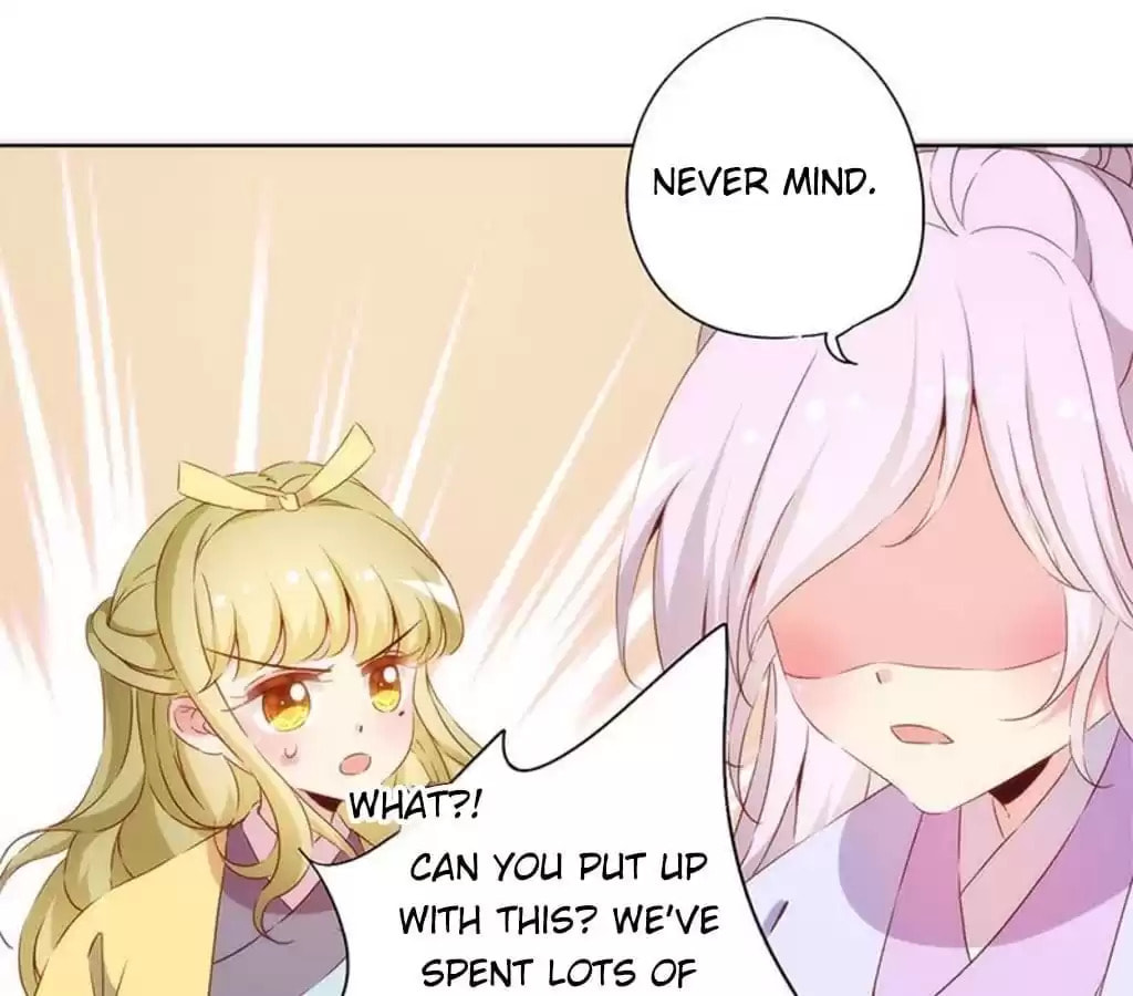 The Empress' Poor-quality Special Effects Chapter 76 page 8 - 