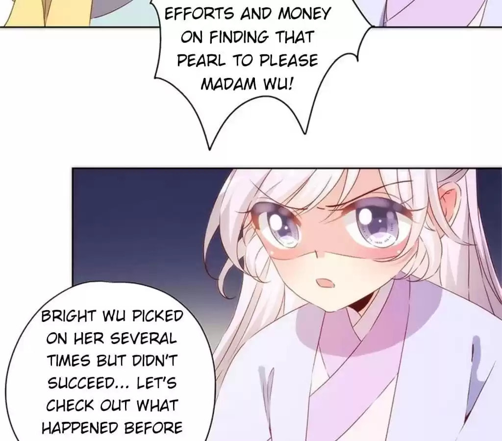 The Empress' Poor-quality Special Effects Chapter 76 page 9 - 