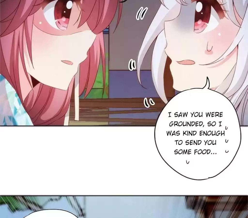 The Empress' Poor-quality Special Effects Chapter 77 page 12 - 
