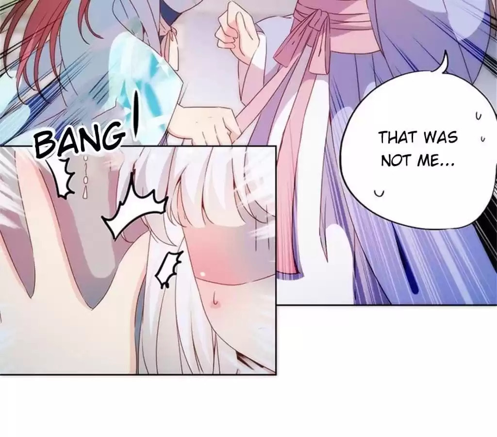 The Empress' Poor-quality Special Effects Chapter 77 page 14 - 