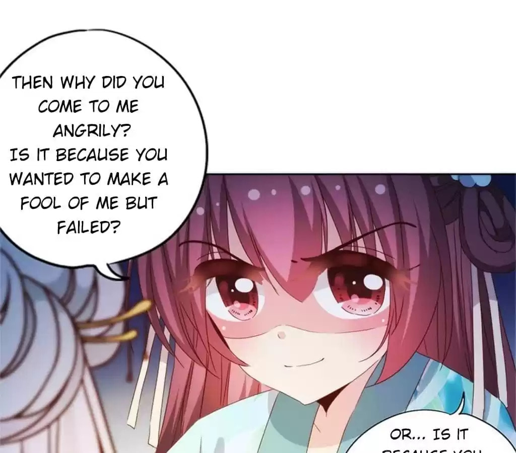 The Empress' Poor-quality Special Effects Chapter 77 page 15 - 