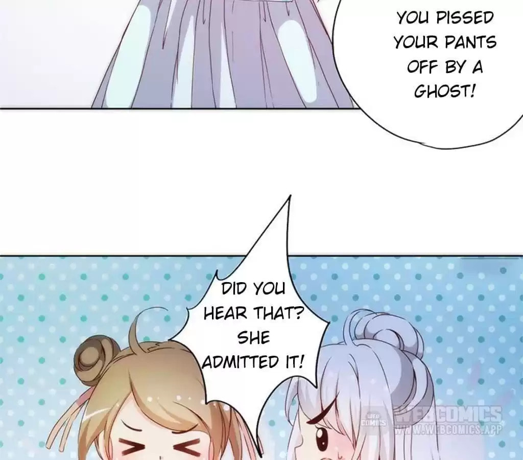 The Empress' Poor-quality Special Effects Chapter 77 page 3 - 