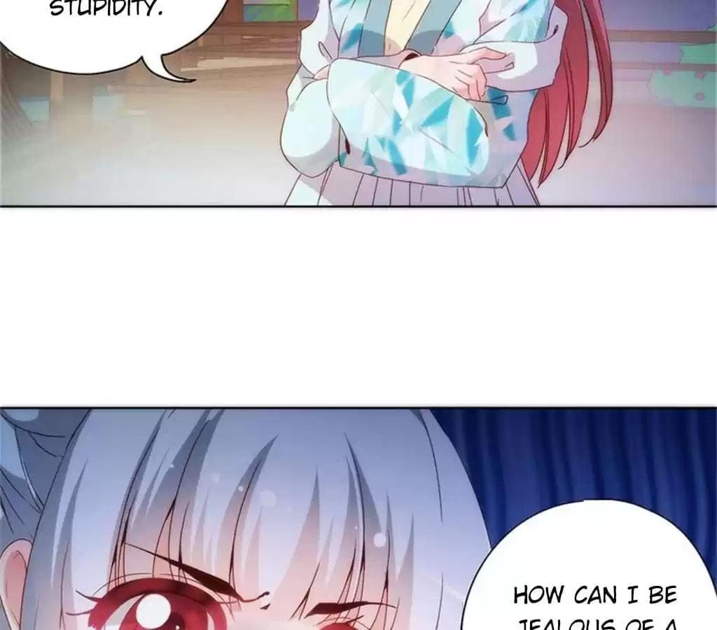The Empress' Poor-quality Special Effects Chapter 77 page 23 - 