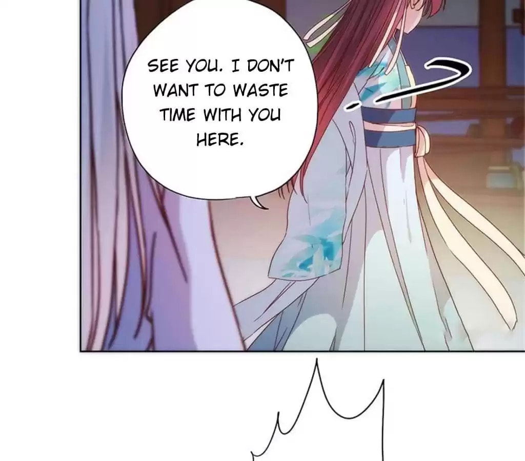 The Empress' Poor-quality Special Effects Chapter 77 page 25 - 