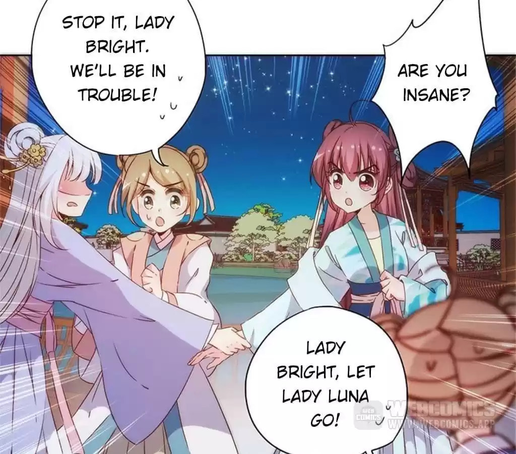The Empress' Poor-quality Special Effects Chapter 77 page 27 - 