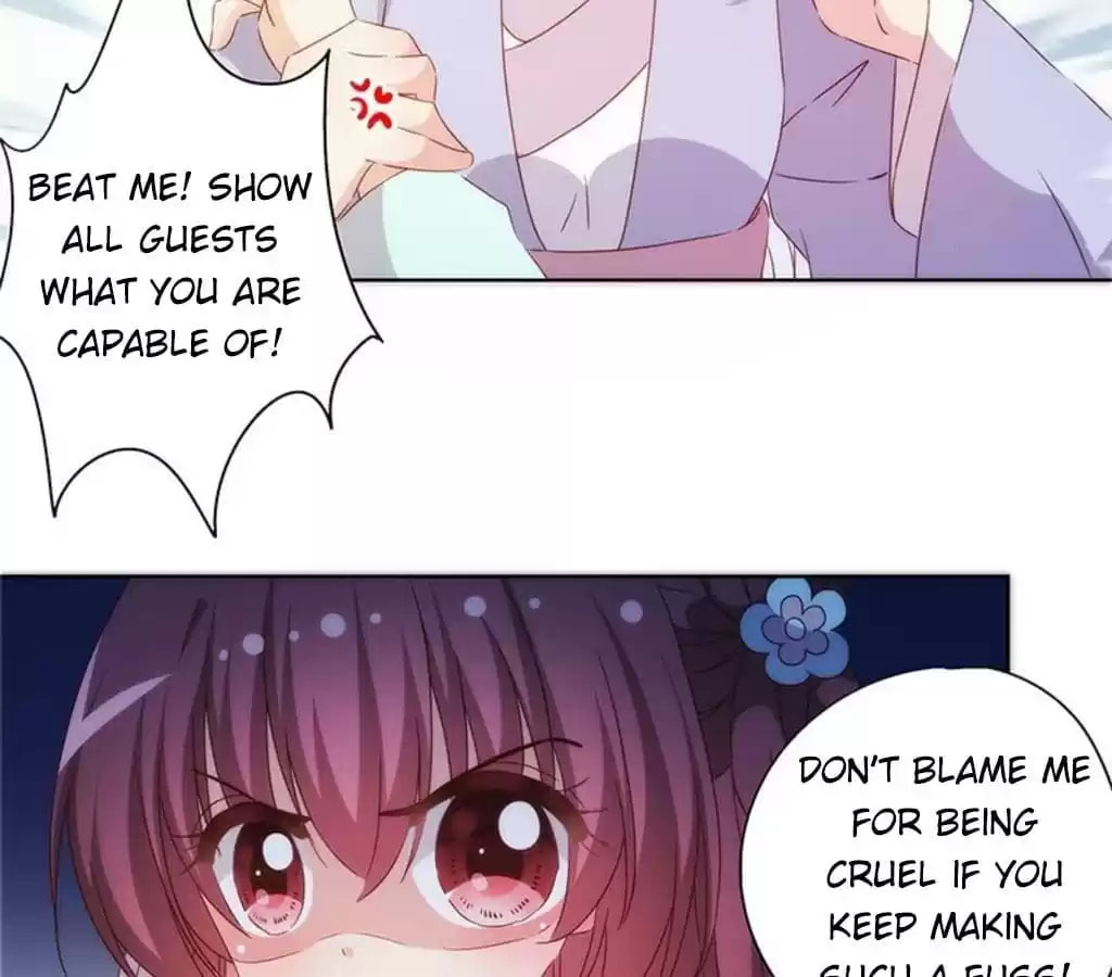 The Empress' Poor-quality Special Effects Chapter 77 page 29 - 