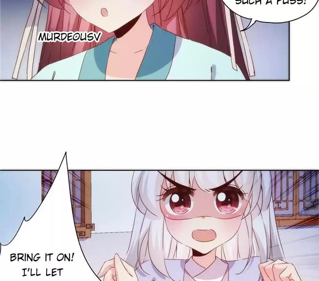The Empress' Poor-quality Special Effects Chapter 77 page 30 - 
