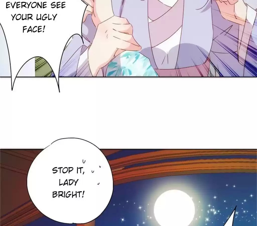 The Empress' Poor-quality Special Effects Chapter 77 page 31 - 