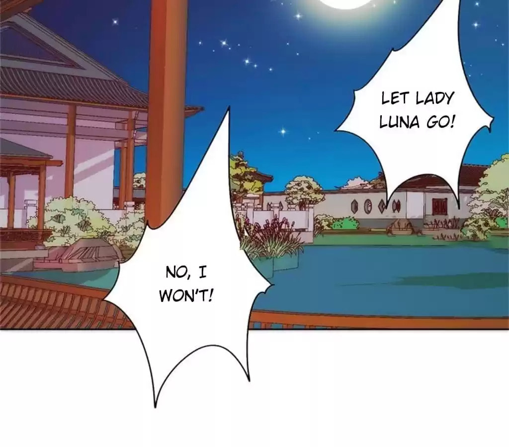 The Empress' Poor-quality Special Effects Chapter 77 page 32 - 