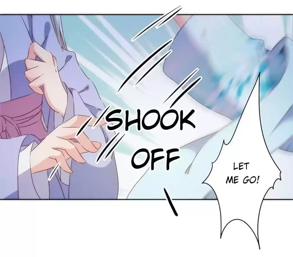 The Empress' Poor-quality Special Effects Chapter 77 page 33 - 