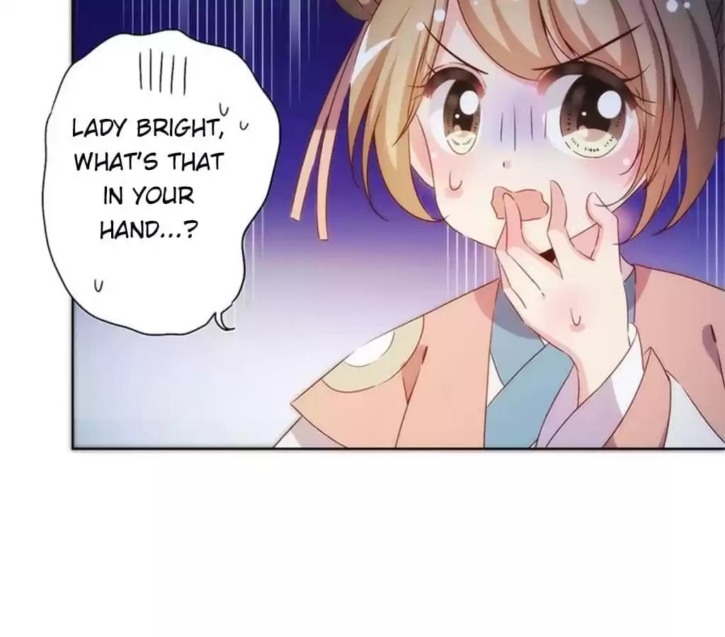 The Empress' Poor-quality Special Effects Chapter 77 page 40 - 