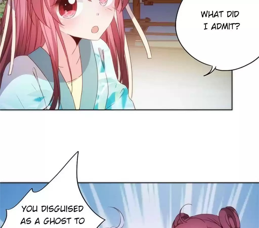 The Empress' Poor-quality Special Effects Chapter 77 page 5 - 