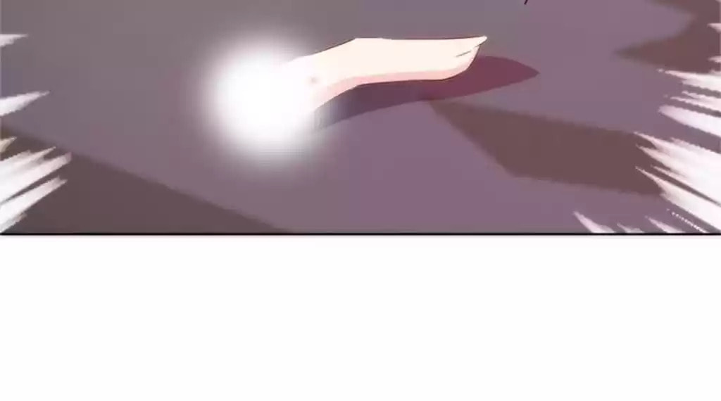 The Empress' Poor-quality Special Effects Chapter 77 page 46 - 