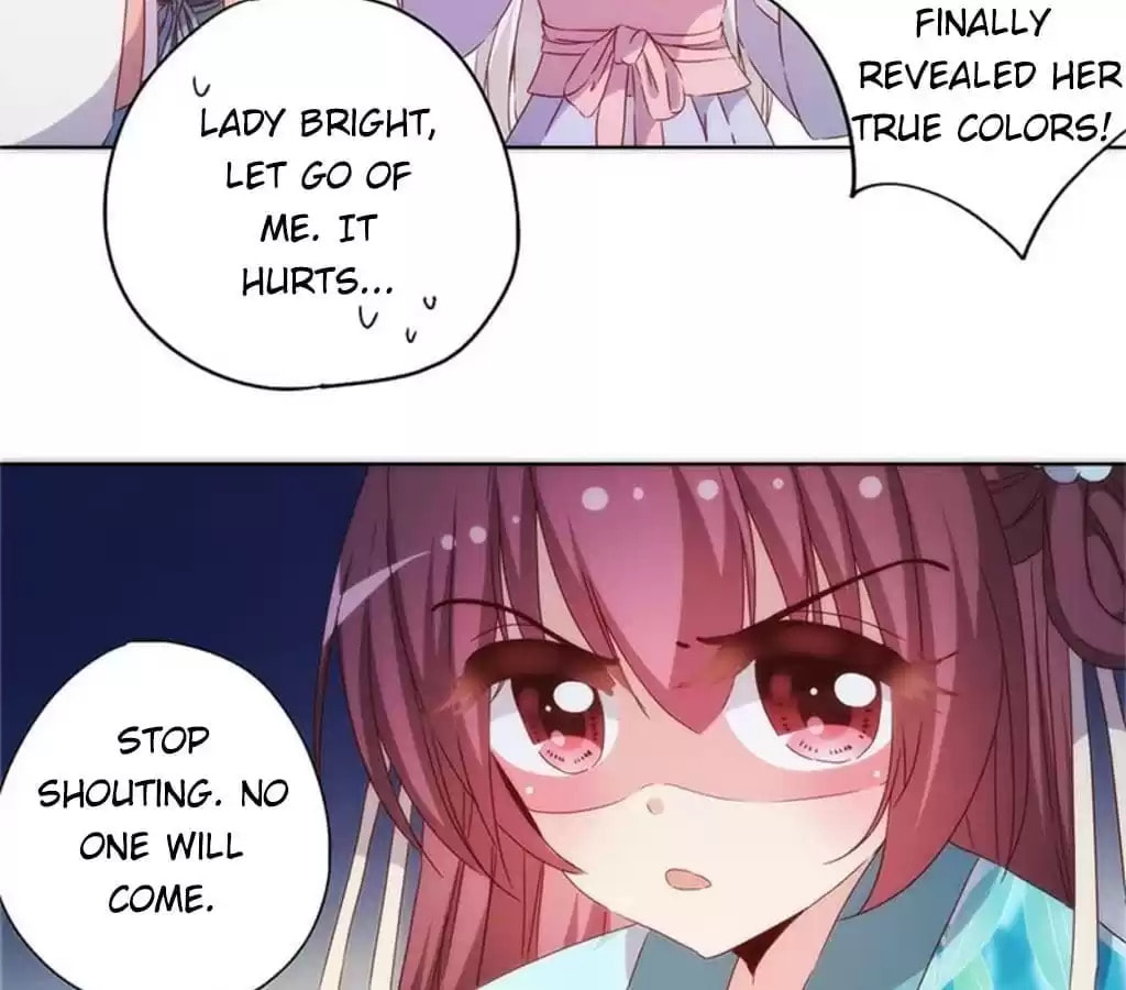 The Empress' Poor-quality Special Effects Chapter 77 page 9 - 