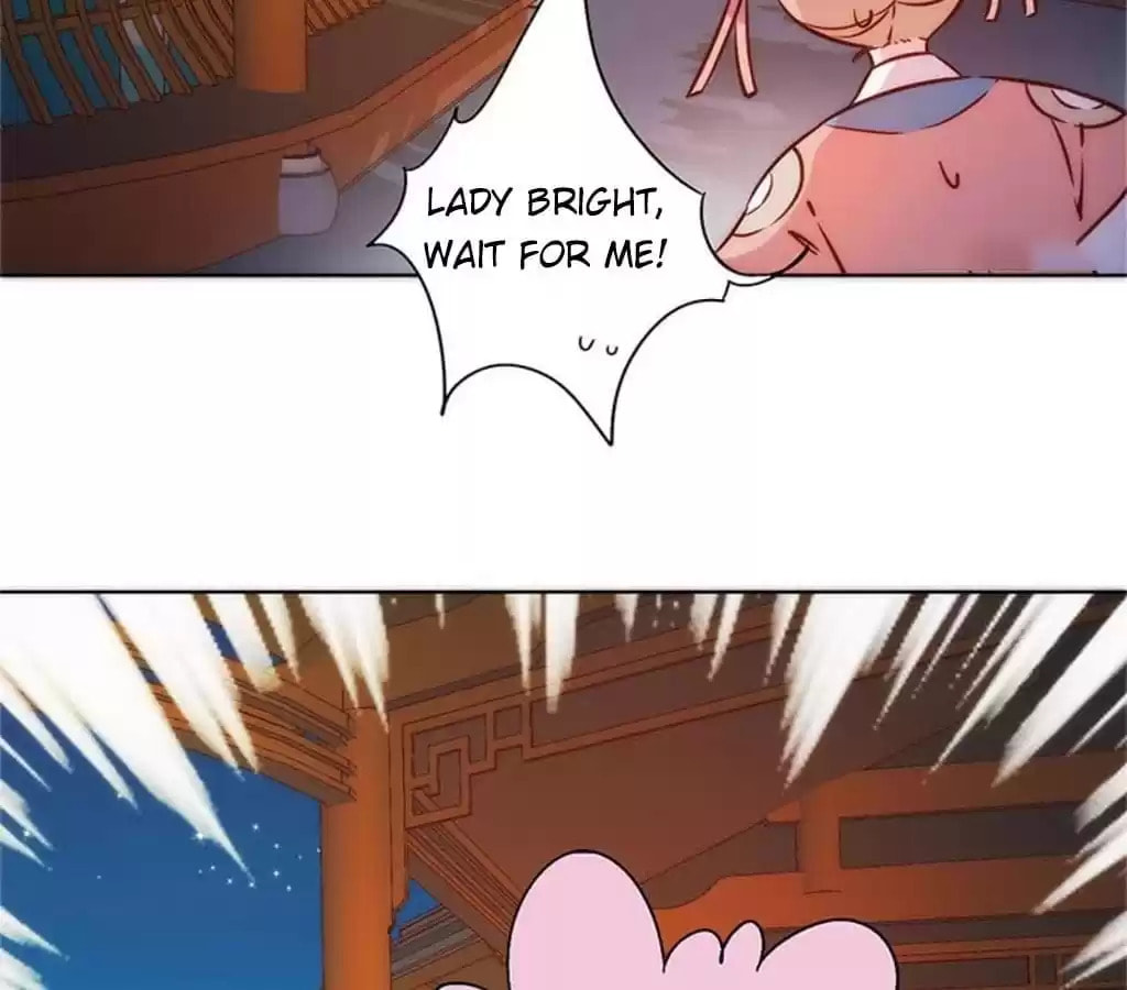 The Empress' Poor-quality Special Effects Chapter 78 page 11 - 