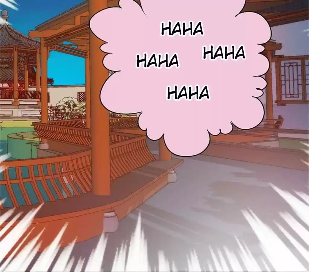 The Empress' Poor-quality Special Effects Chapter 78 page 12 - 