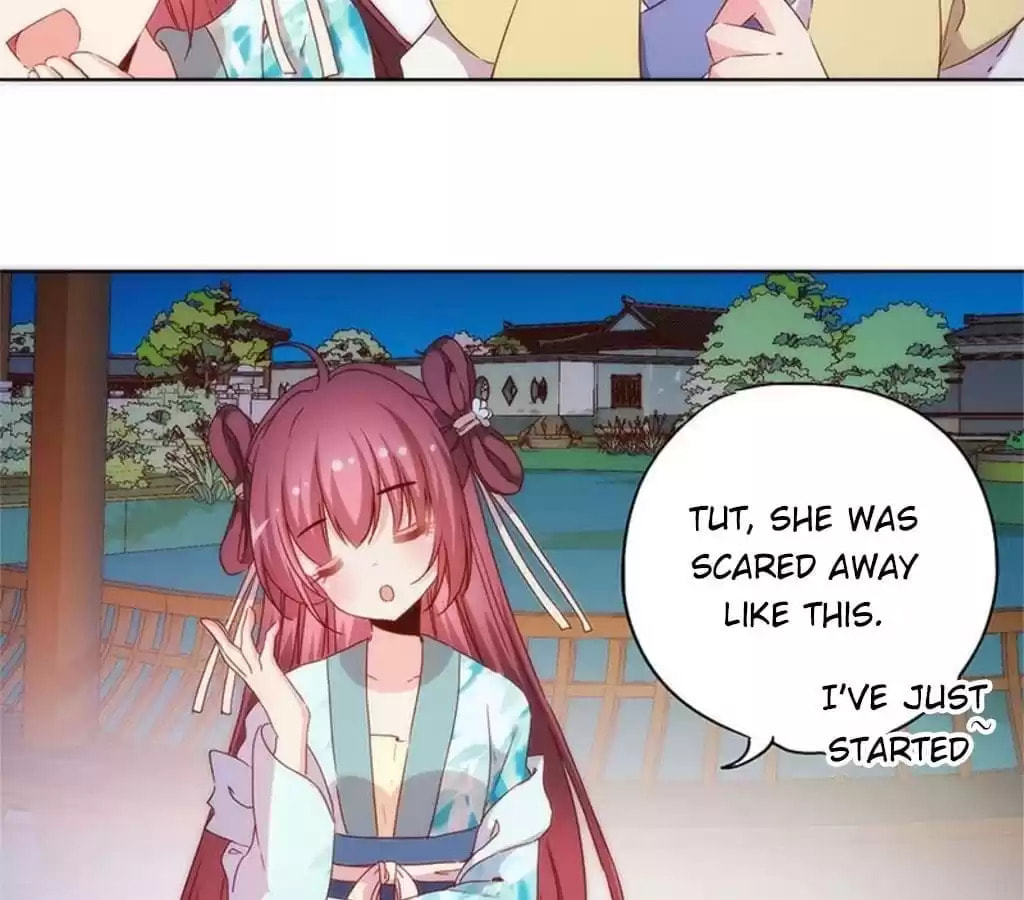 The Empress' Poor-quality Special Effects Chapter 78 page 14 - 