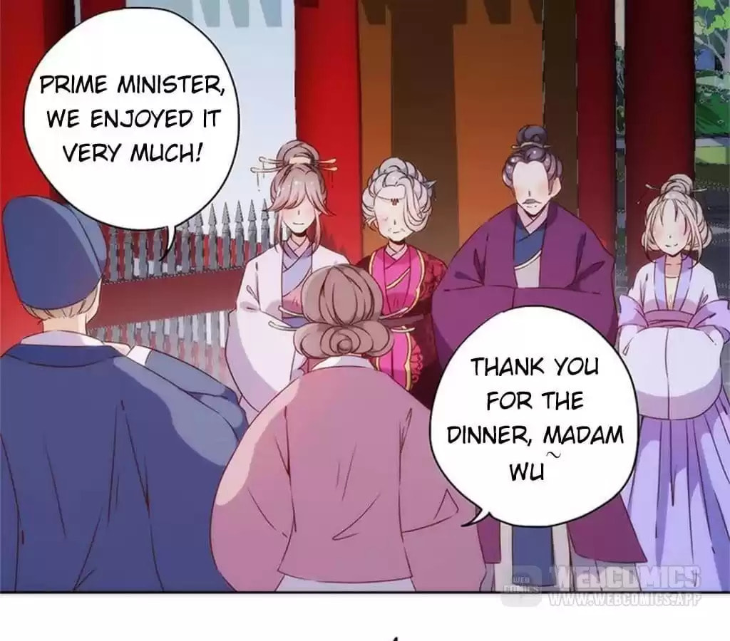 The Empress' Poor-quality Special Effects Chapter 78 page 18 - 