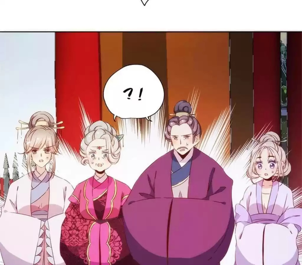 The Empress' Poor-quality Special Effects Chapter 78 page 20 - 