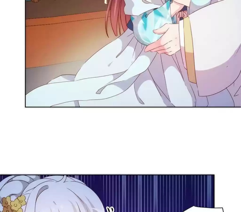 The Empress' Poor-quality Special Effects Chapter 78 page 3 - 