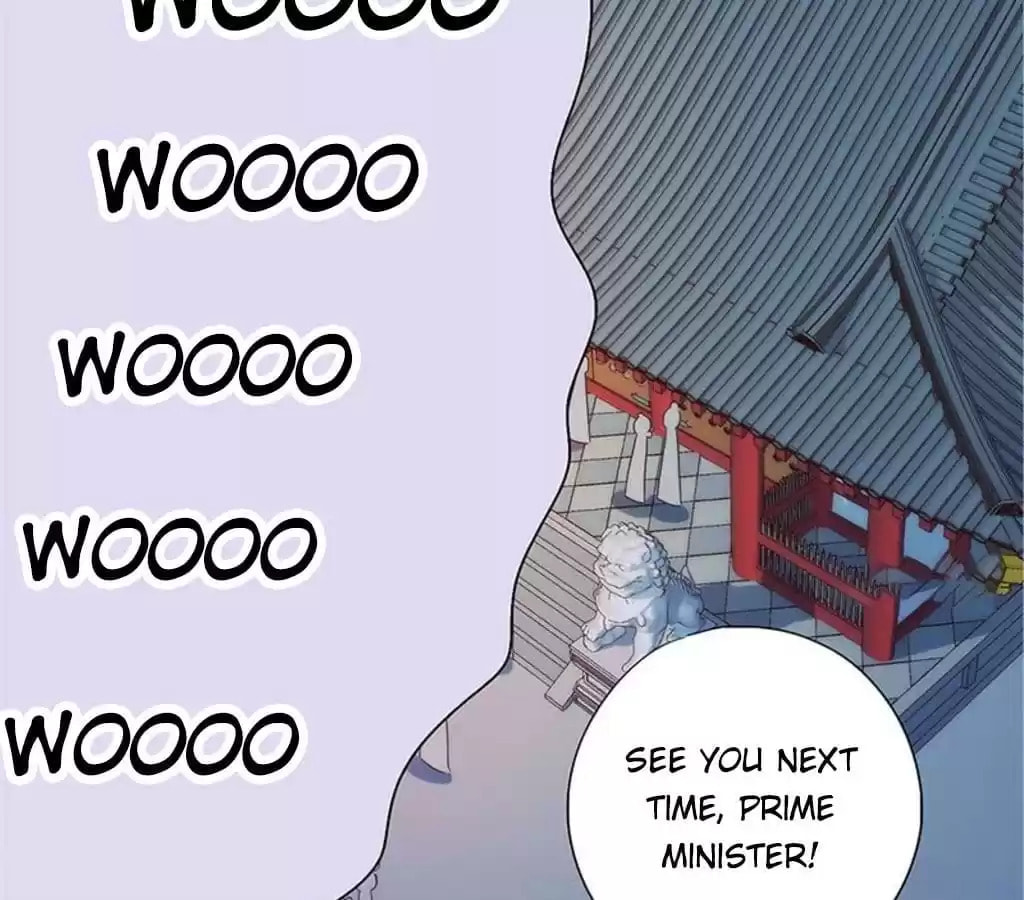 The Empress' Poor-quality Special Effects Chapter 78 page 23 - 