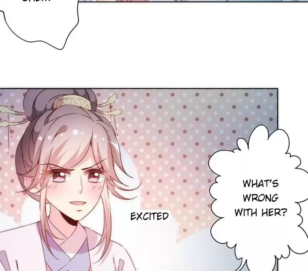 The Empress' Poor-quality Special Effects Chapter 78 page 30 - 