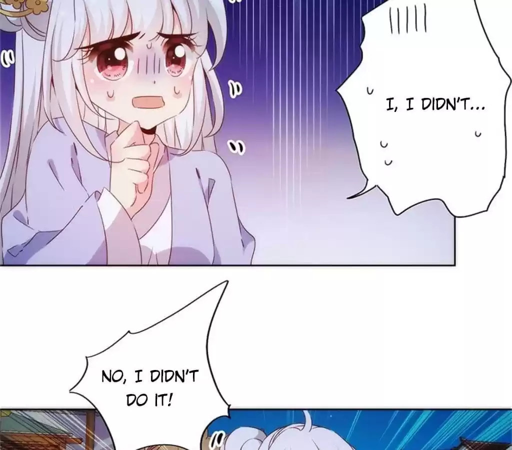 The Empress' Poor-quality Special Effects Chapter 78 page 4 - 