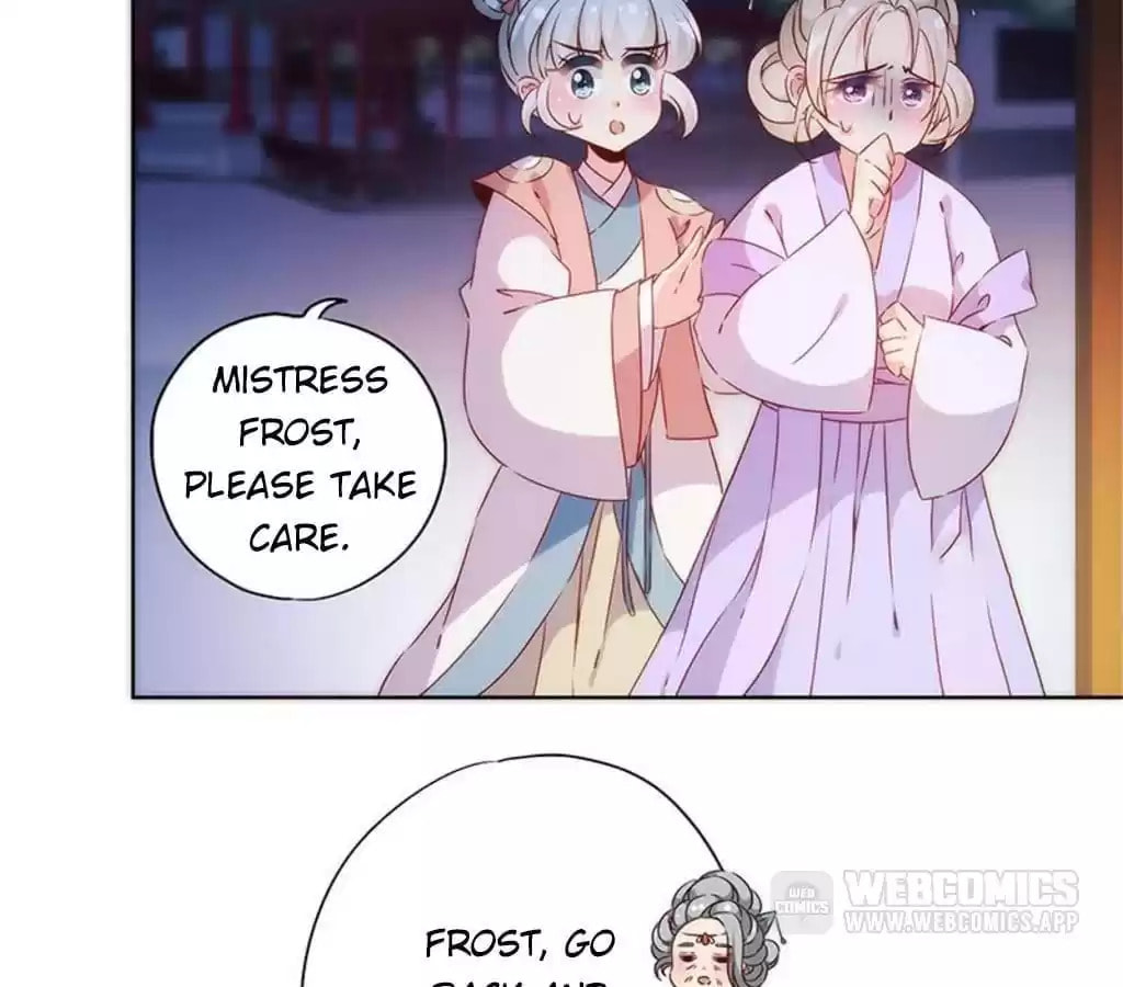 The Empress' Poor-quality Special Effects Chapter 78 page 34 - 