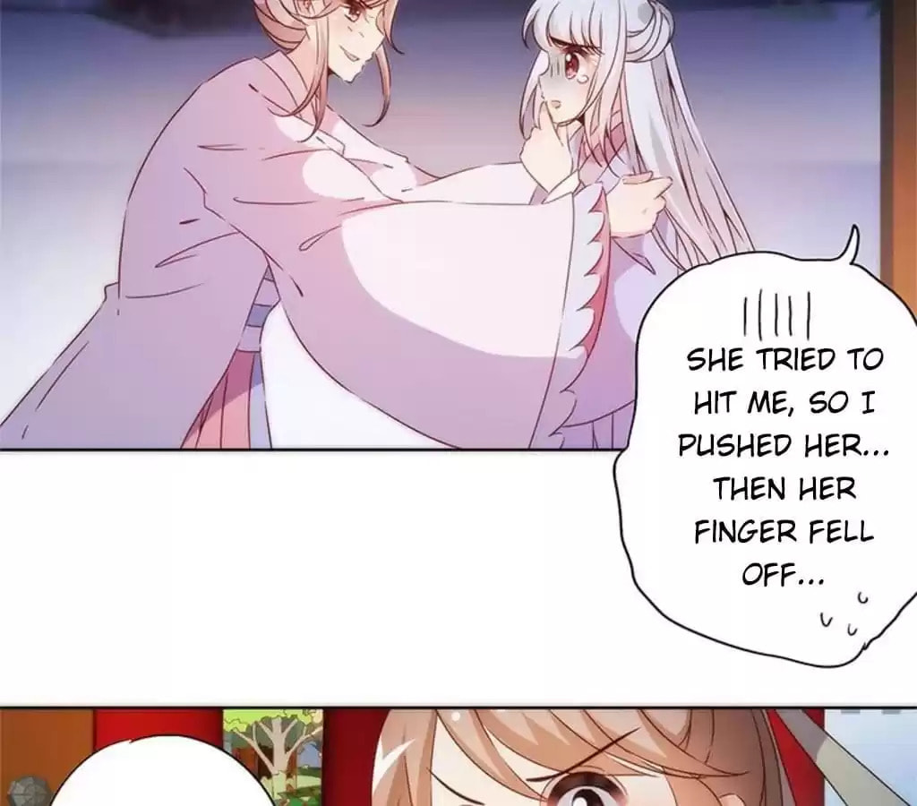 The Empress' Poor-quality Special Effects Chapter 78 page 37 - 