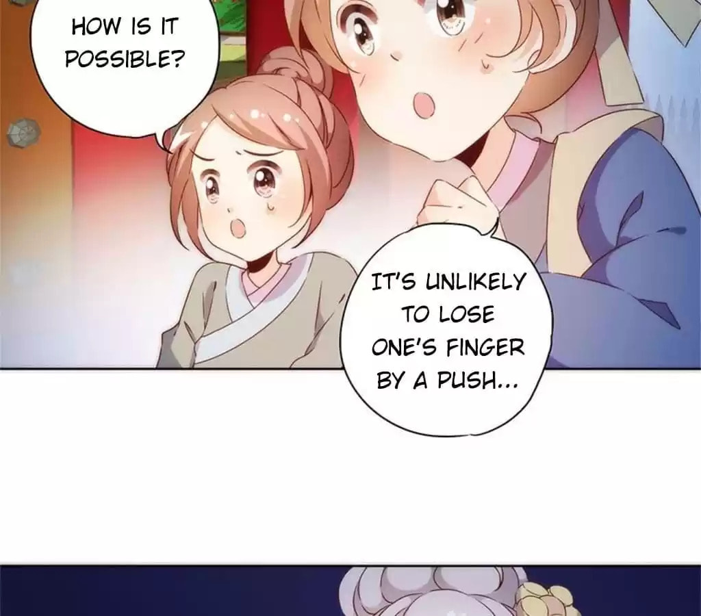 The Empress' Poor-quality Special Effects Chapter 78 page 38 - 