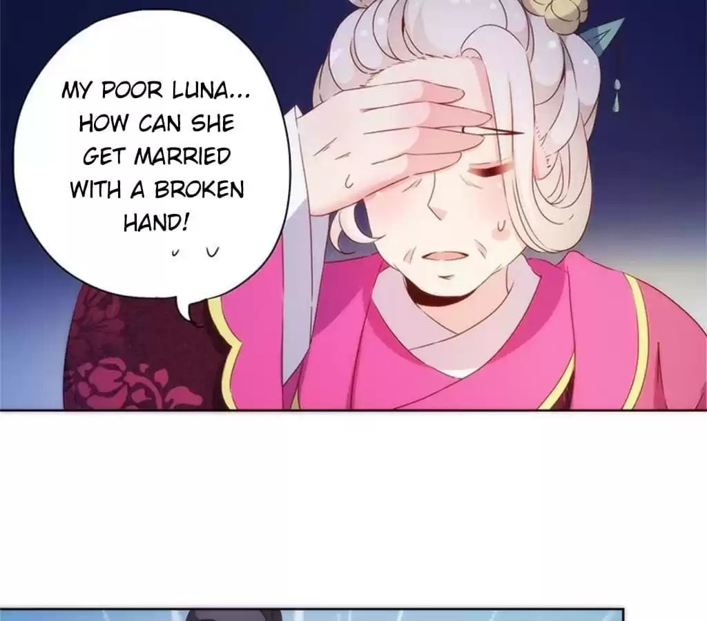 The Empress' Poor-quality Special Effects Chapter 78 page 39 - 
