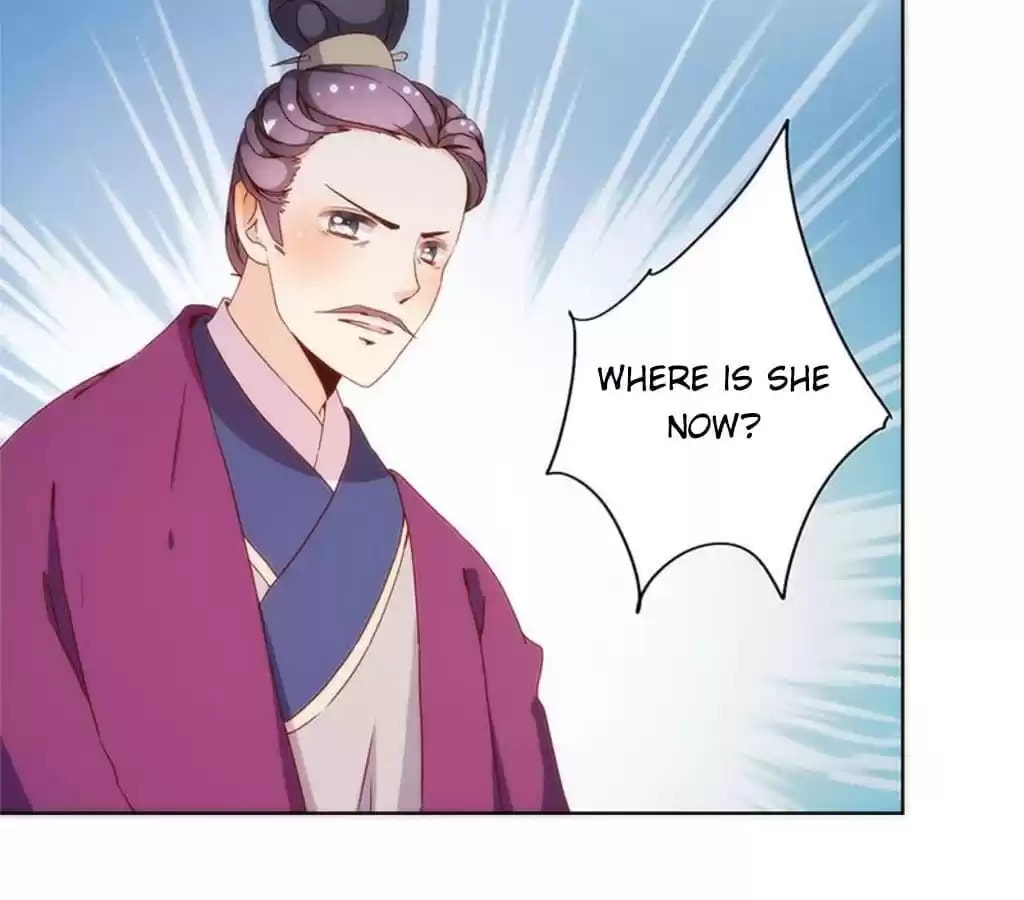 The Empress' Poor-quality Special Effects Chapter 78 page 40 - 