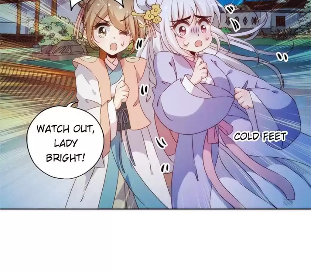 The Empress' Poor-quality Special Effects Chapter 78 page 5 - 