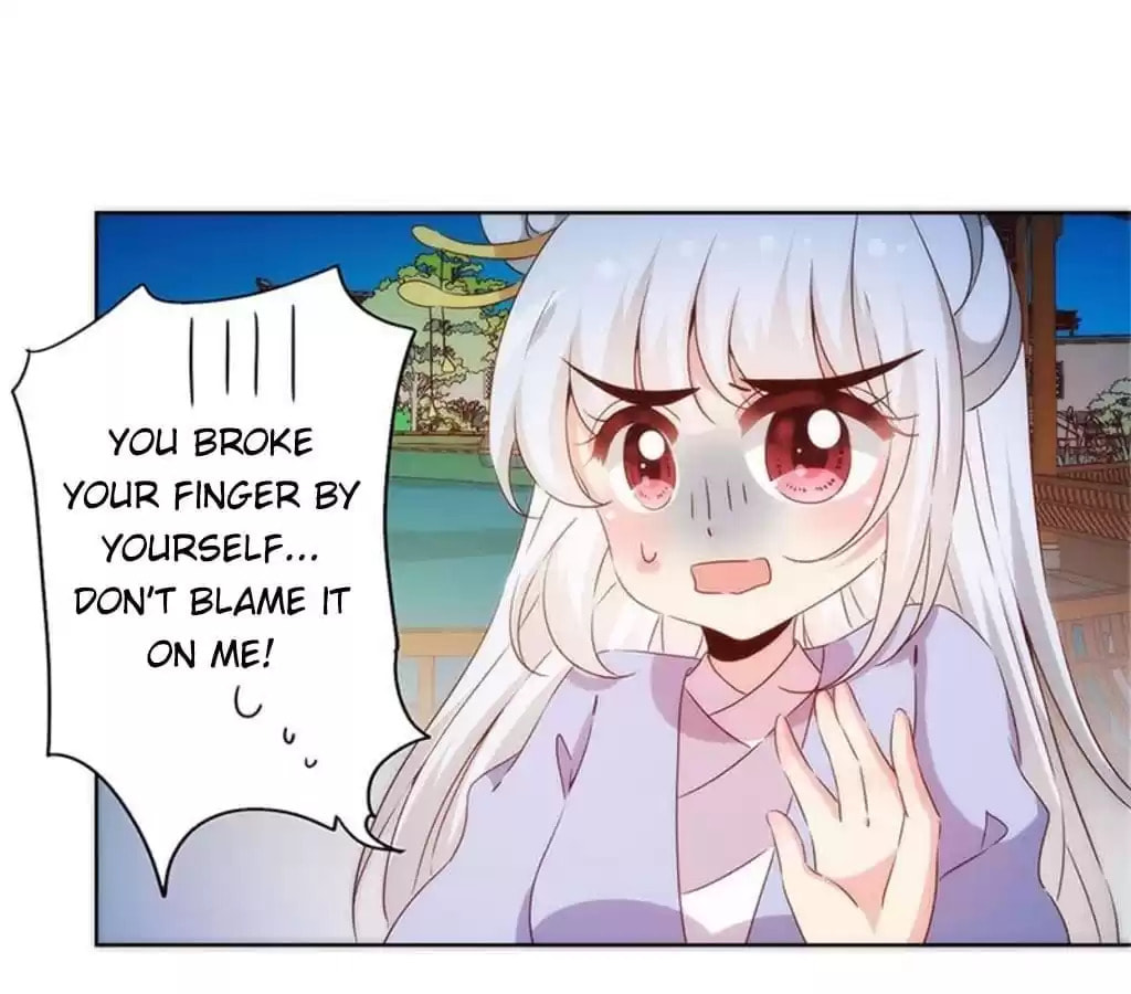 The Empress' Poor-quality Special Effects Chapter 78 page 7 - 