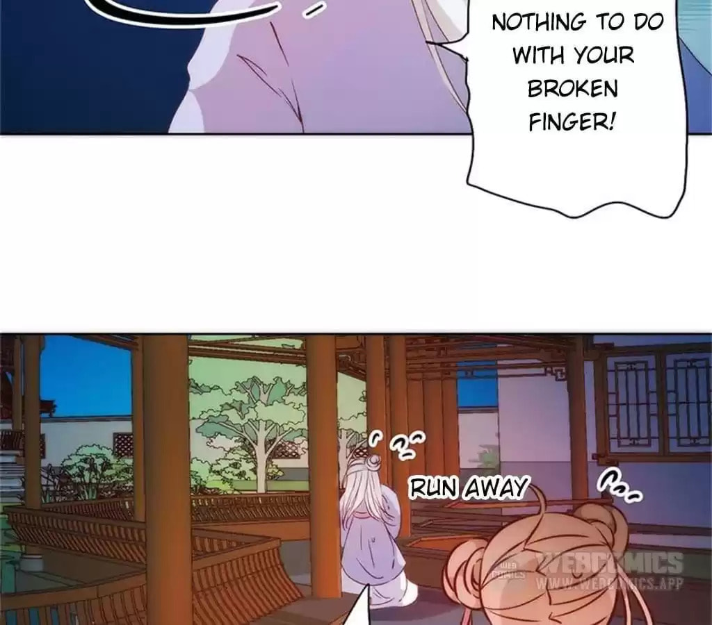 The Empress' Poor-quality Special Effects Chapter 78 page 10 - 