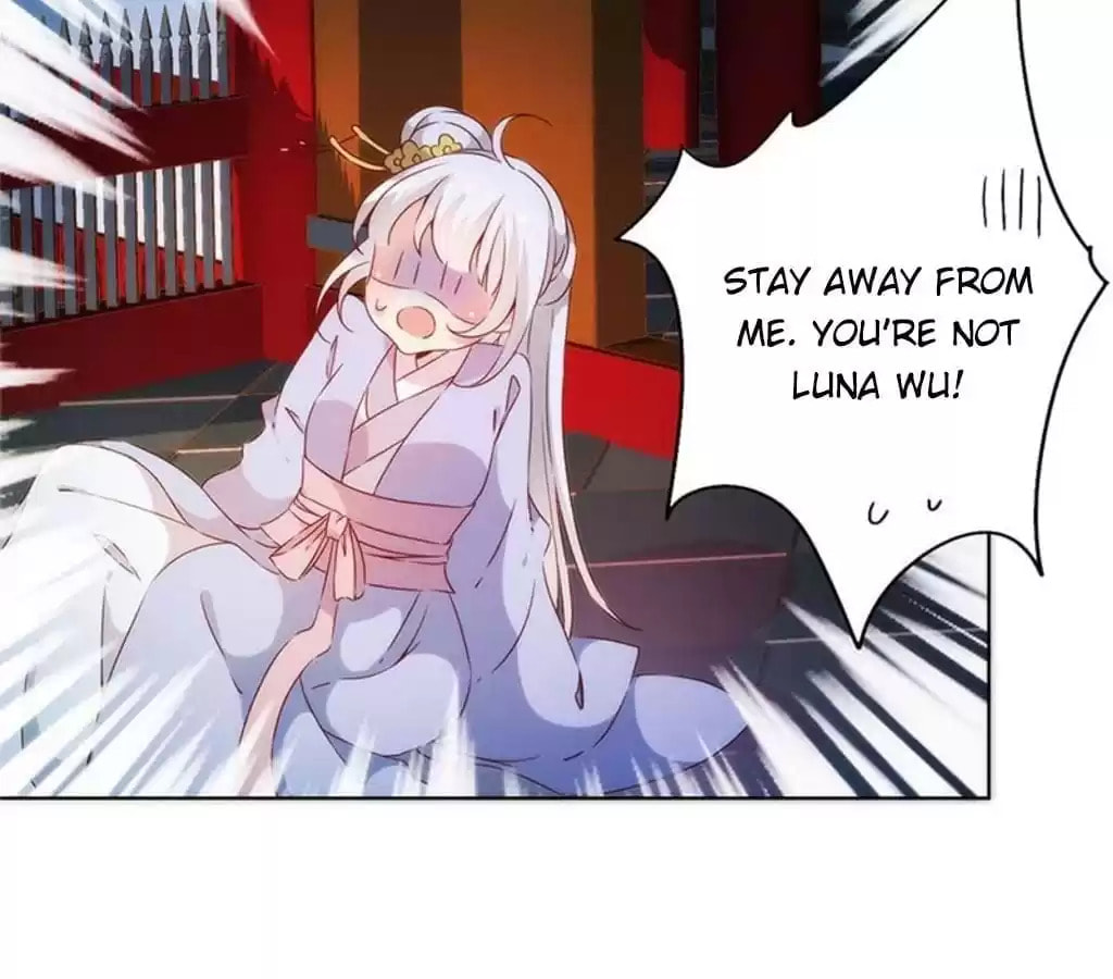The Empress' Poor-quality Special Effects Chapter 79 page 13 - 
