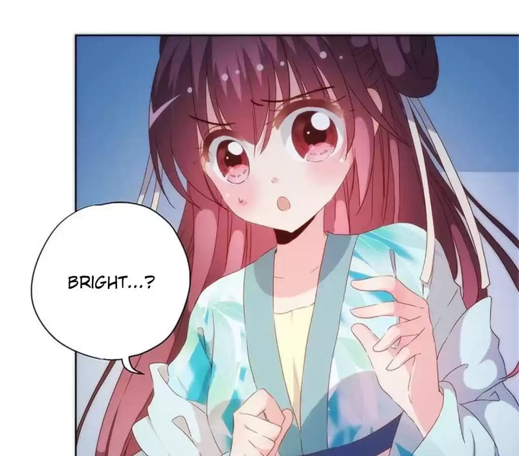 The Empress' Poor-quality Special Effects Chapter 79 page 14 - 