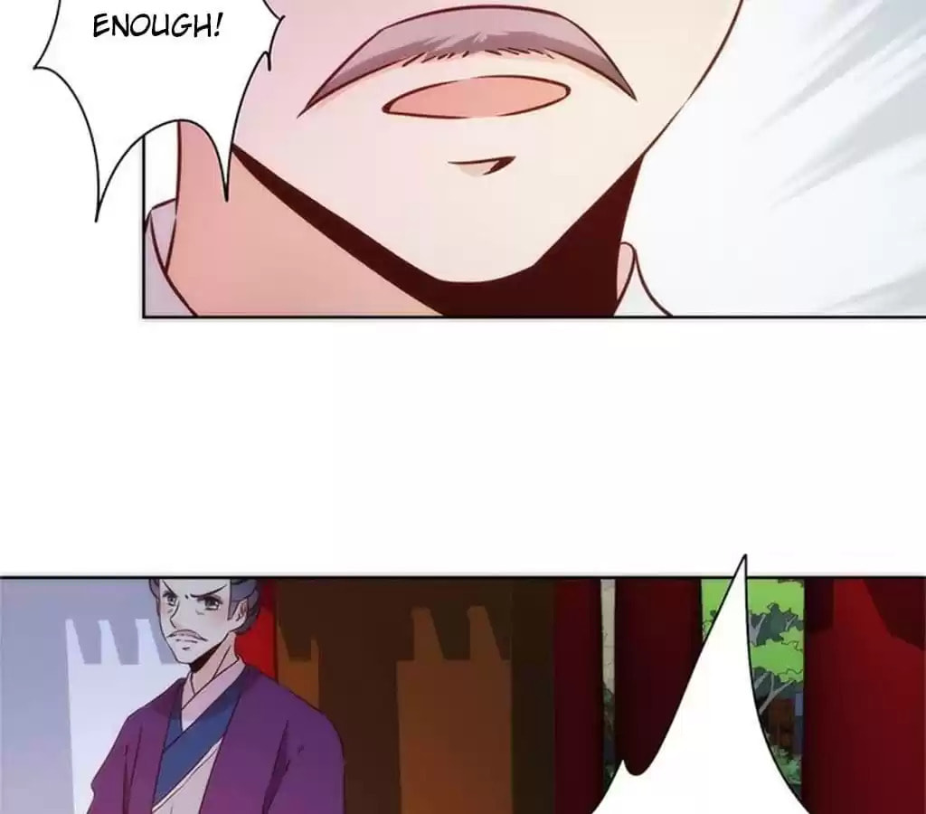 The Empress' Poor-quality Special Effects Chapter 79 page 17 - 