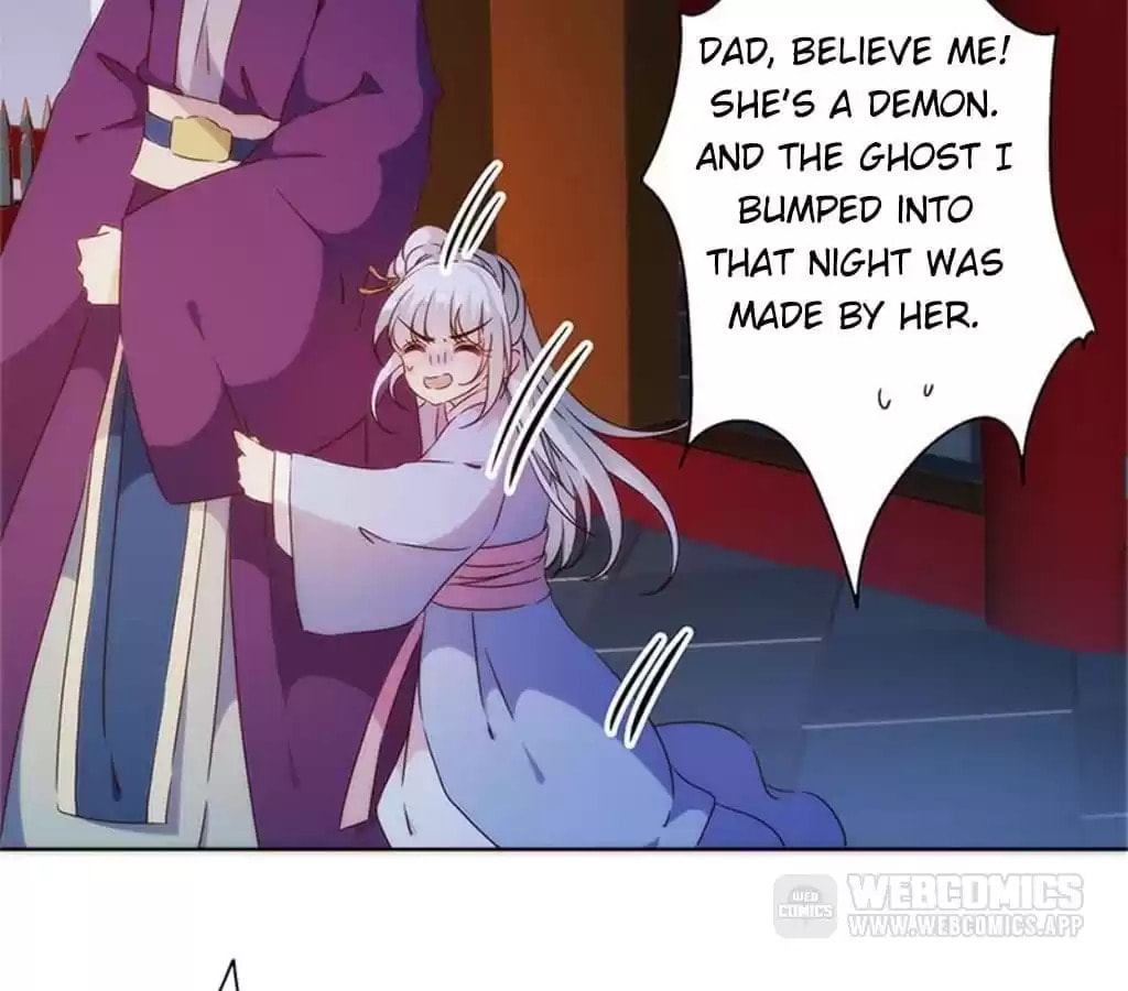 The Empress' Poor-quality Special Effects Chapter 79 page 18 - 