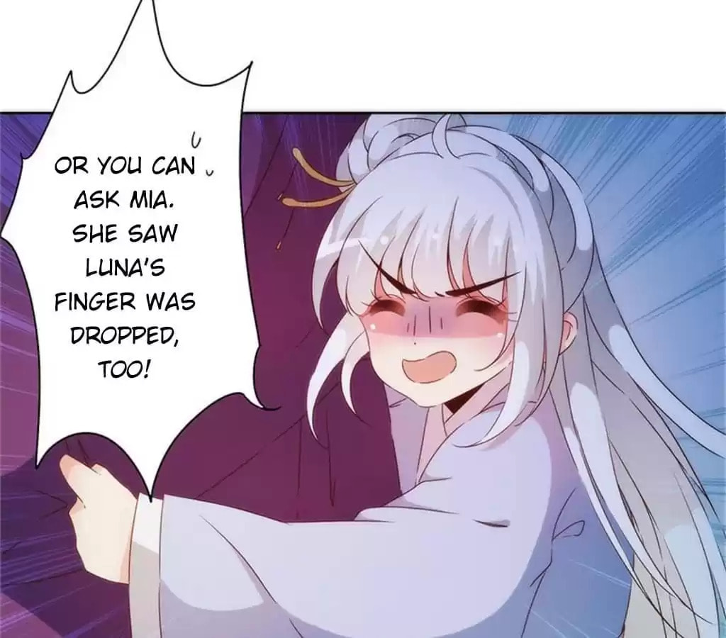 The Empress' Poor-quality Special Effects Chapter 79 page 19 - 