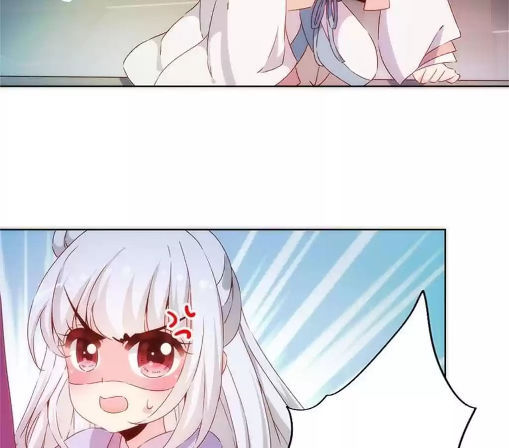 The Empress' Poor-quality Special Effects Chapter 79 page 22 - 